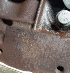 Moteur CITROEN DS5 Photo n°6