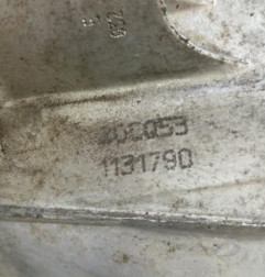 Boite de vitesses PEUGEOT 206+ Photo n°6