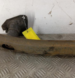 Renfort pare choc arriere (traverse) OPEL CORSA D Photo n°3