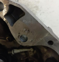 Boite de vitesses RENAULT CLIO 4 Photo n°6